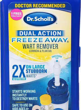 Dr Scholl's Dual Action Freeze  Wart Remover 1 kit4岁可用