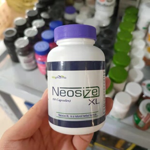 现货美国 Neosize XL Male Enhancement Pills Penis Enlargement