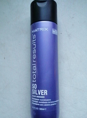 美国 Matrix So Sliver固色去黄补水滋养洗发水护发素 护理发膜