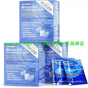 SinuAir Sinus Rinse Salt Solution - Saline Powder