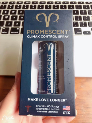 国内速发24小时发普门神美国Promescent control spray 男性7.4ml