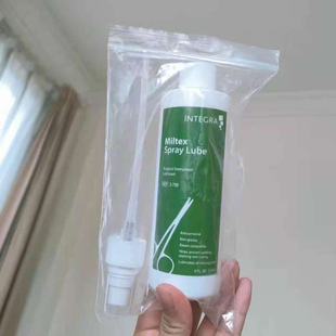正品现货 Integra Miltex 3-700Spray Lube Surgical Instrument