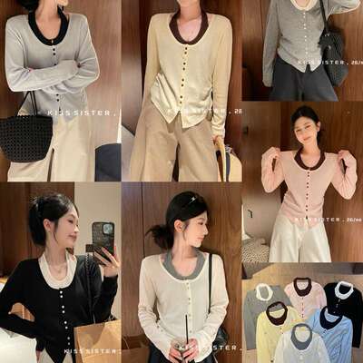 KISS SISTER-韩版轻熟风U领假两件收腰显瘦透气通勤长袖针织开衫
