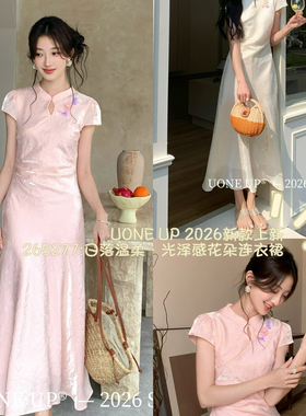 UONE-冰瓷美人白月光精致清冷新中式立体花提花连衣裙