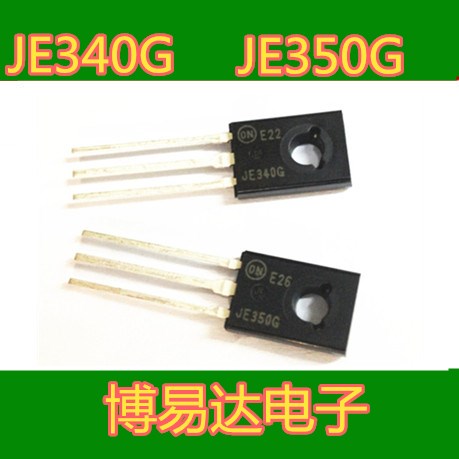 全新原装 MJE350G JE350G MJE340G JE340G TO-126 音频配对管 电子元器件市场 三极管 原图主图