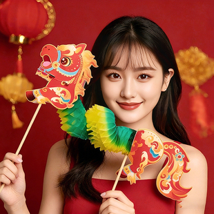 手工diy吉祥翻翻马拉花元旦马年儿童制作材料包活动布置幼儿园