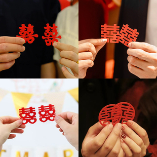 订婚领证拍照道具迷你手抛小喜字结婚摆拍氛围感神器婚礼全套工具