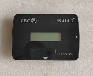 etc充电线银行高速插卡全国高速etc充电线JULI万集etc设备浙江