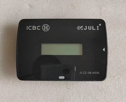 etc充电线银行高速插卡全国高速etc充电线JULI万集etc设备浙江