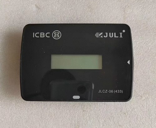 etc充电线银行高速插卡全国高速etc充电线JULI万集etc设备浙江