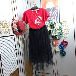 时尚T恤裙子套装女夏短袖渐变网纱百褶半身裙中长款仙女裙两件套