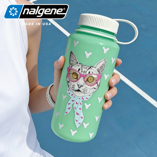 美国进口水杯乐基因nalgene2026新款猫小姐夜光杯高颜值随手杯女