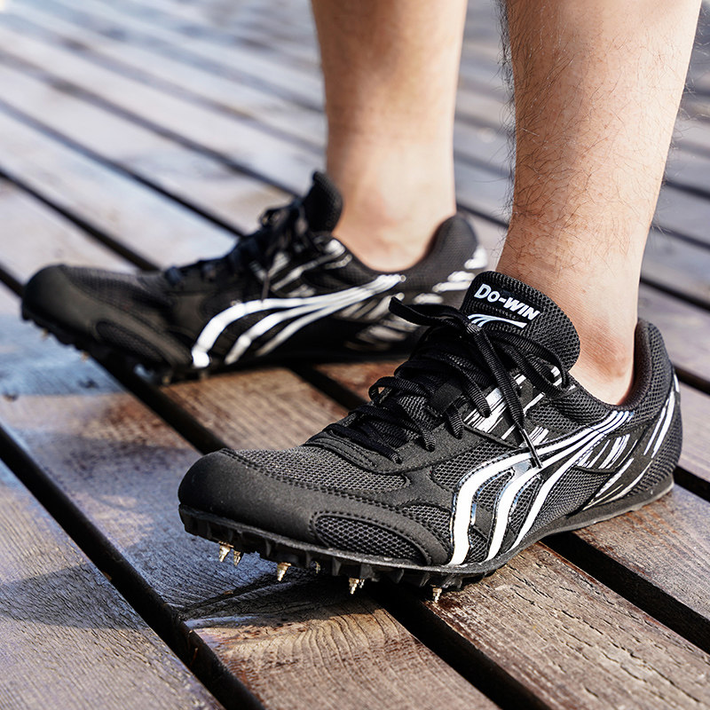 多威钉鞋田径男中考专用跳远钉子鞋女体育生训练鞋短跑中长跑2510