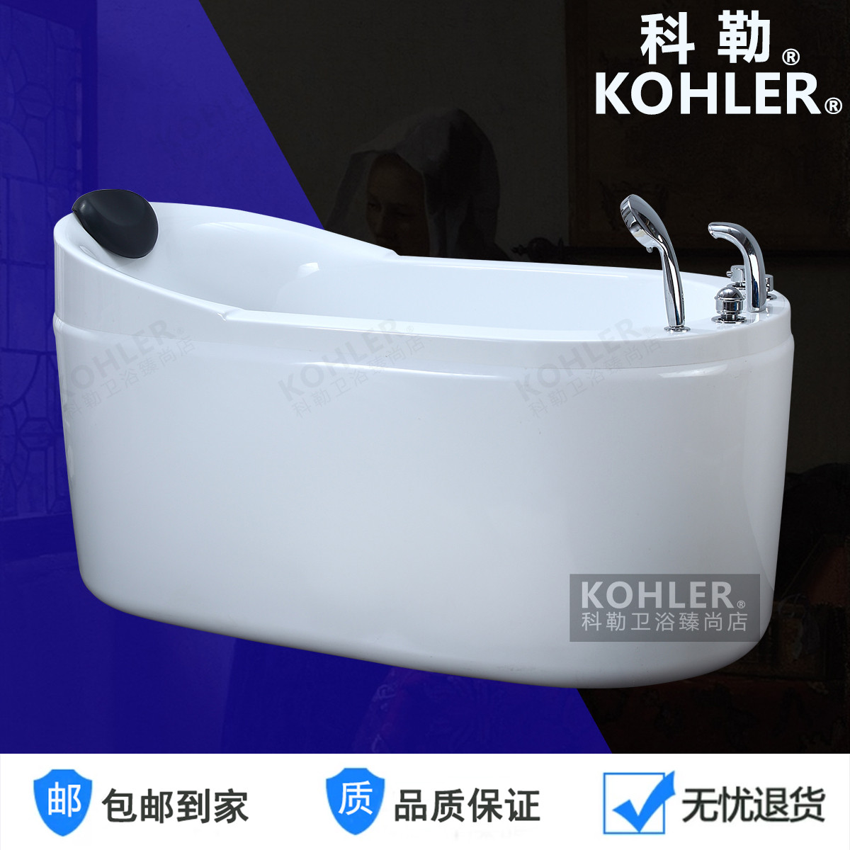 customized 1.2/1.3 rice 1.4 rice 1.5 Freestanding Embedded system Empty cylinders surfing Bubble massage constant temperature bathtubin the Decoration main material , Toiletries , Bathtub , Jacuzzi  category - from Buy2taobao.com to provide professional Taobao agent buy service
