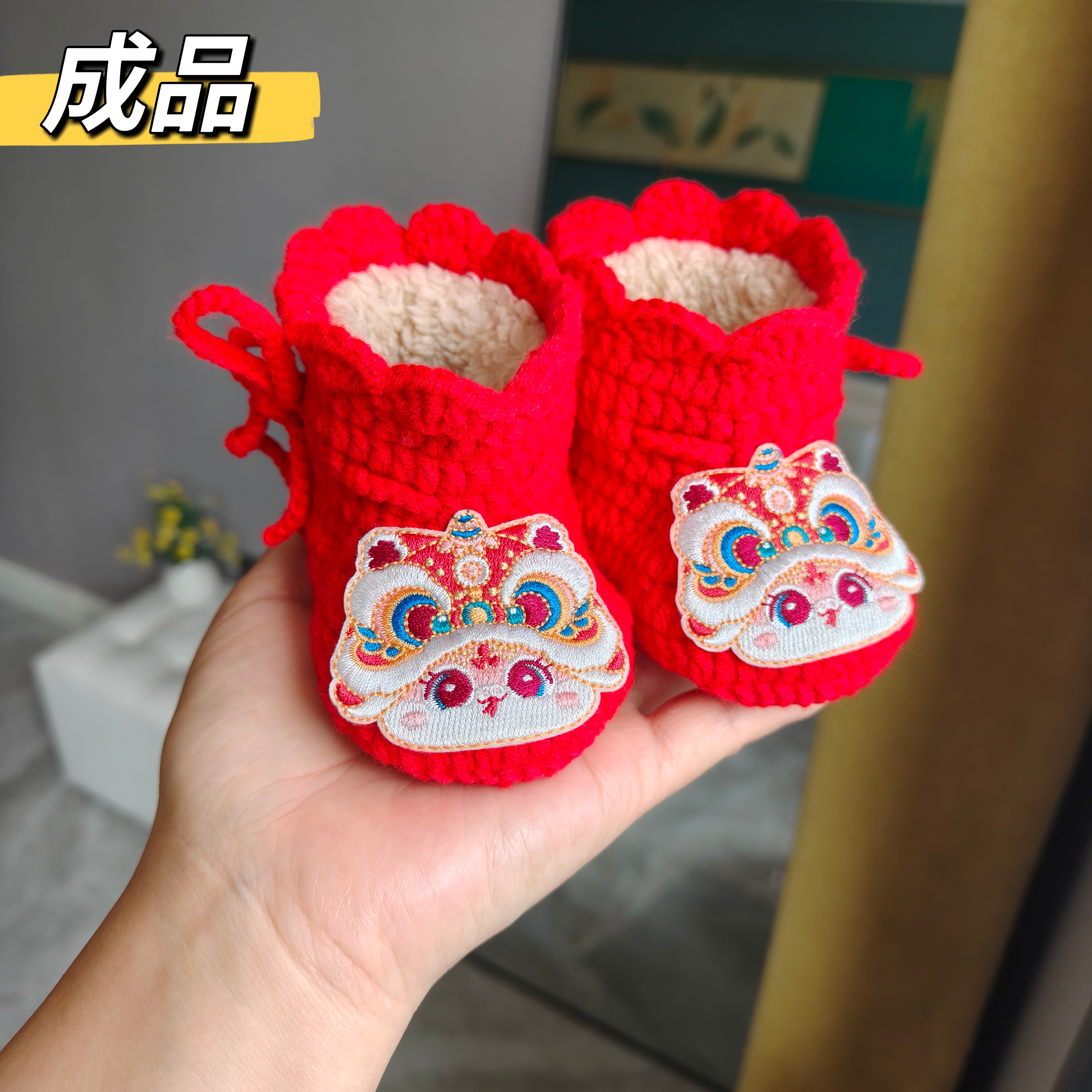 手工蛇宝宝冬季软底毛线棉鞋成品