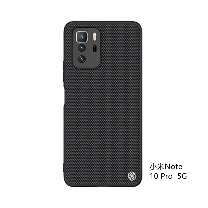 适用红米note10promax手机壳小米note10lite尼龙纤维
