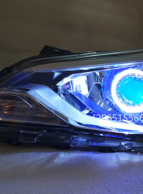 适用于现代瑞纳大灯总成改装透镜LED光导天使眼恶魔眼瑞纳大灯