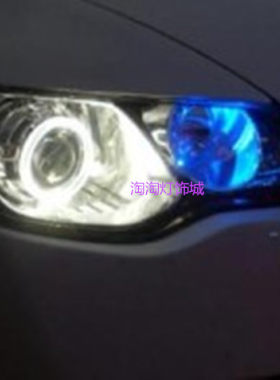 适用于思铭大灯总成改装LED透镜天使眼恶魔眼LED双色日行灯总成