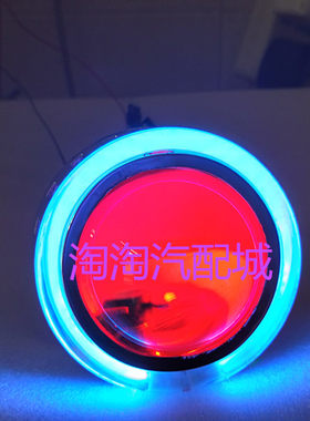 适用老款天籁03-05款大灯总成改装透镜氙气灯天使眼恶魔眼日行灯