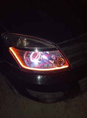 长城哈弗H3汽车大灯总成改装双光透镜LED天使恶魔眼led日行灯总成