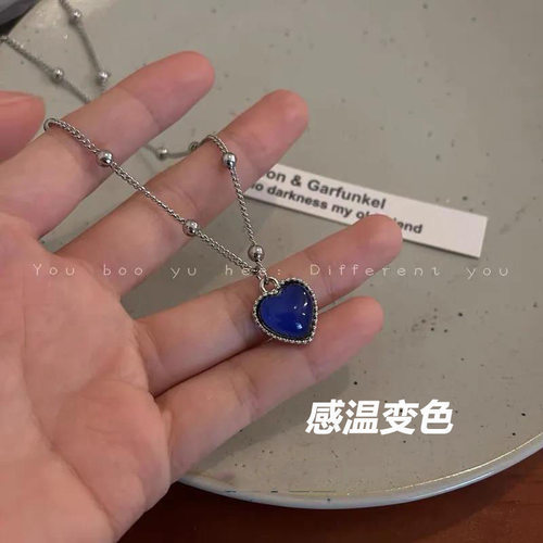 爱心感温变色项链ins风锁骨链