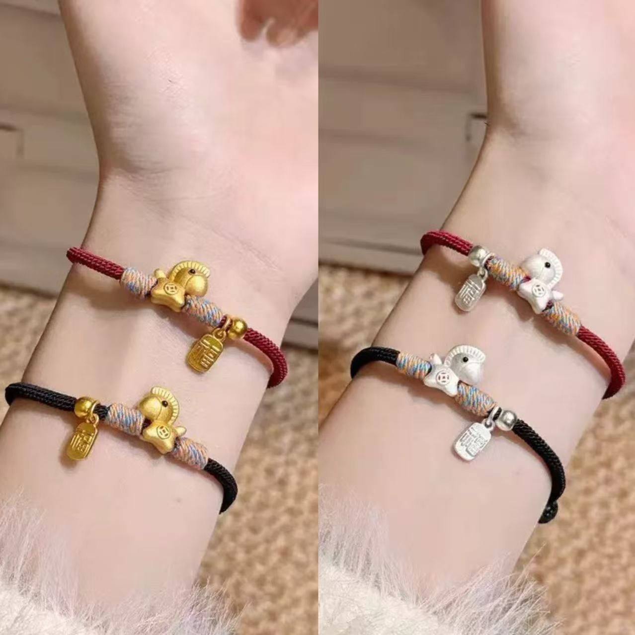 爆款马年本命年招财马手链福牌手工编织马手绳情侣闺蜜红绳手链,饰品/流行首饰/时尚饰品新,手链,淘宝优惠券,粉丝福利购,淘宝优惠卷