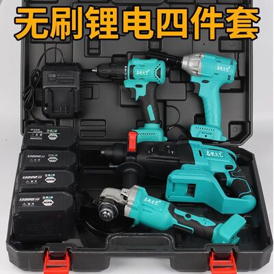 正品名优大艺重型电锤充电电锤大功率角磨机裸机手电钻电扳手套装