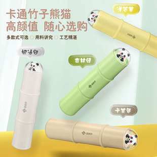 304不锈钢筷子勺子套装上班族学生便携式餐具一人用筷叉勺收纳盒