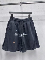 纯原版本Martine rose FW26夏季不规则水洗做旧重磅宽松男女短裤