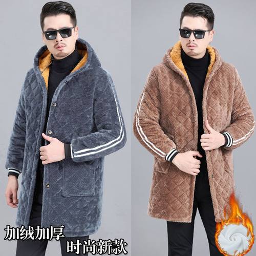 四川省服冬季棉衣男加绒加厚罩衣中长款保暖外套工作服大褂厚棉服