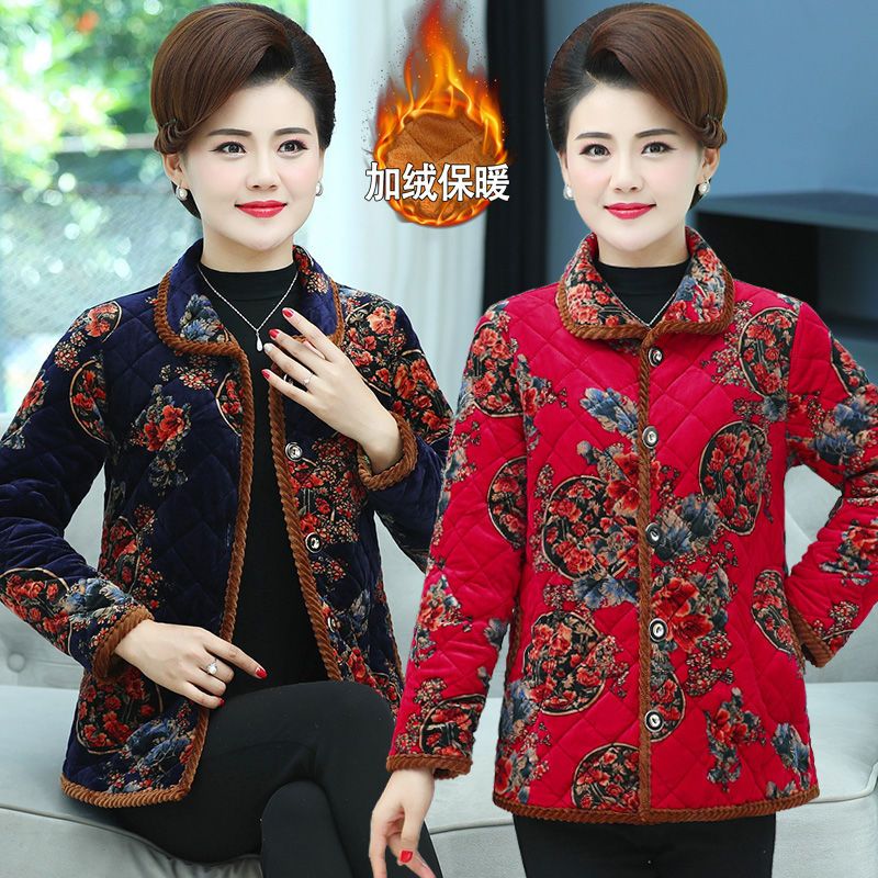 四川省服中年女装妇女保暖棉服绒面小棉衣保暖外套妈妈装加棉外穿