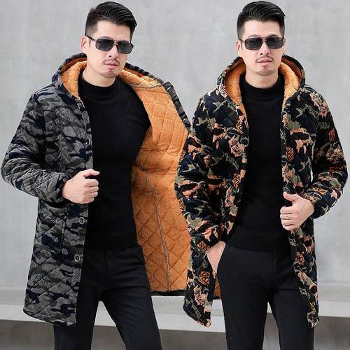 四川省服加绒加厚中老年男罩衣男大码工作服防污罩衫中长款棉服男