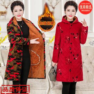 妈妈装 四川省服中老年女装 大码 中长款 加绒外套 连帽棉衣罩衣秋冬季