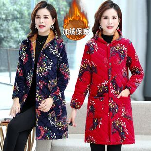 妈妈装 四川省服中老年女装 中长款 加绒加厚棉衣大码 棉袄外套 秋冬季