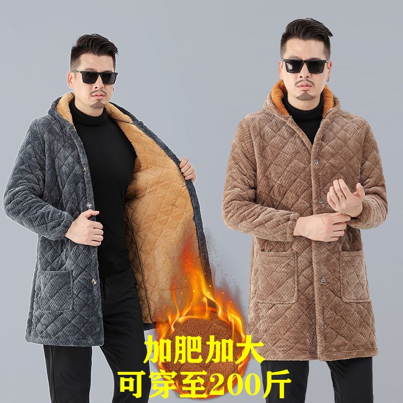 四川省服男士冬季加绒加厚工作服中长款防污连帽罩衣加大保暖外套