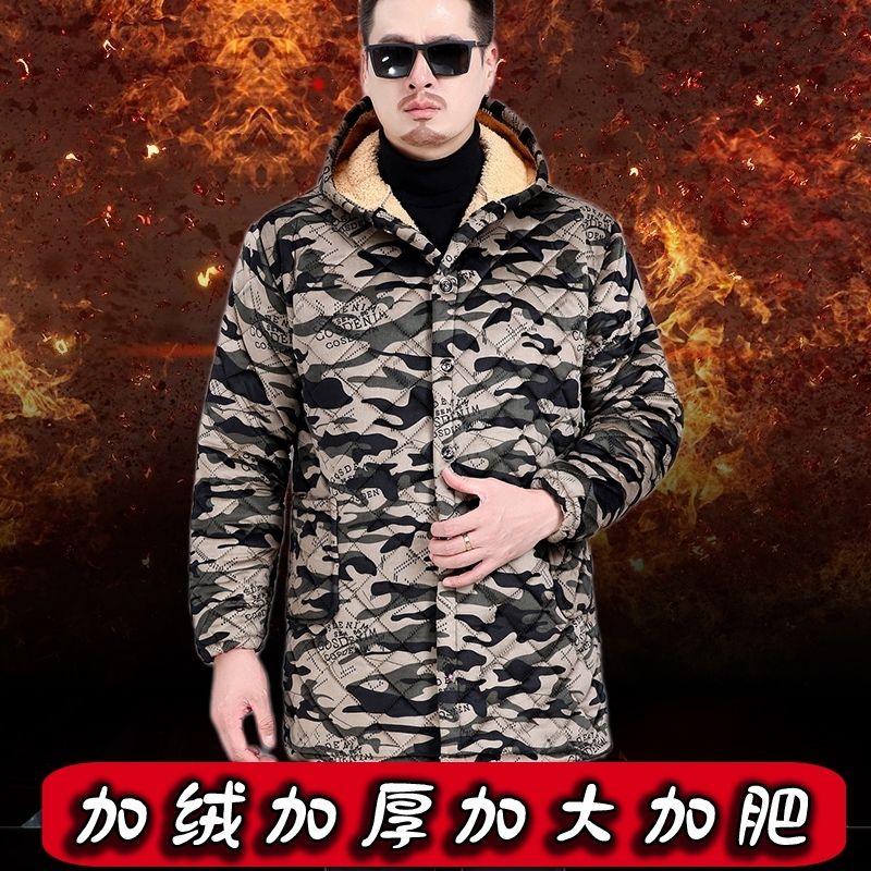 四川省服秋冬羽绒服罩衣女男加绒加厚加棉围裙长袖厨房工作服迷彩