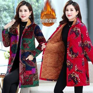四川省服冬装 老太太加绒加厚棉衣外套老年人妈妈连帽棉袄外穿 新款