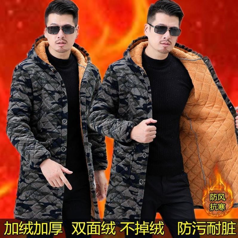 四川省服秋冬季中老年男长款保暖加绒加厚连帽罩衣工作防寒厚大褂