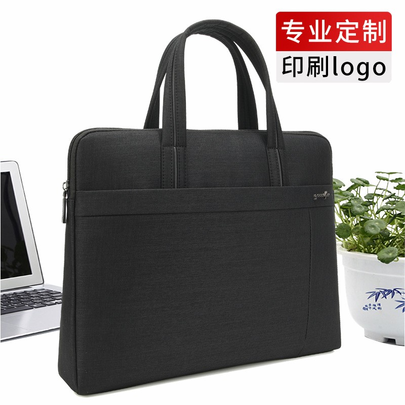 手提包公文包商务会议包印字男包
