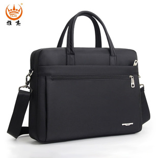 男轻便通勤公事包手提包14寸电脑包牛津布15寸公文包会议包印字