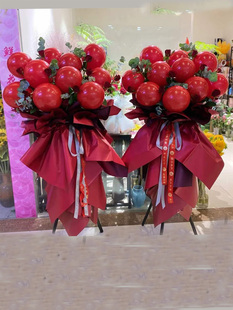 乔迁花篮开业演出通辽鲜花店科尔沁后旗开鲁县库伦旗花圈鲜花快递