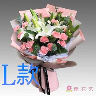 生日康乃馨广东东莞订花店送花桥头镇大朗镇大岭山镇同城鲜花快递