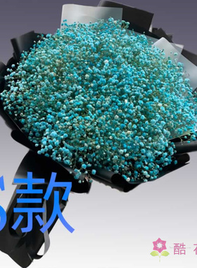 生日表白祝寿百合甘肃陇南花店送花宕昌成县康县文县同城鲜花快递