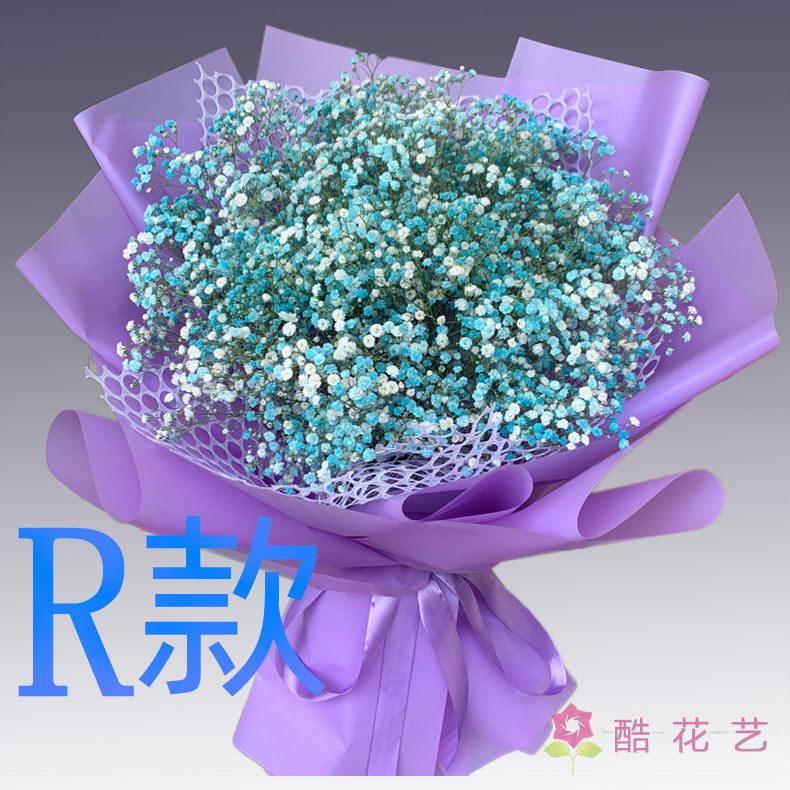 生日求婚粉百合浙江湖州花店送花南浔区德清县长兴县同城鲜花速递