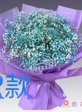 生日祝寿粉百合广东韶关花店送花翁源县乳源县新丰县同城鲜花速递