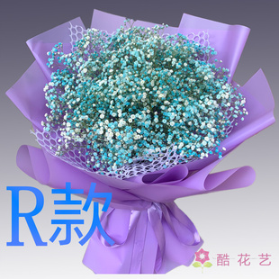 生日求婚粉百合江苏无锡花店送花马山区江阴市宜兴市同城鲜花速递