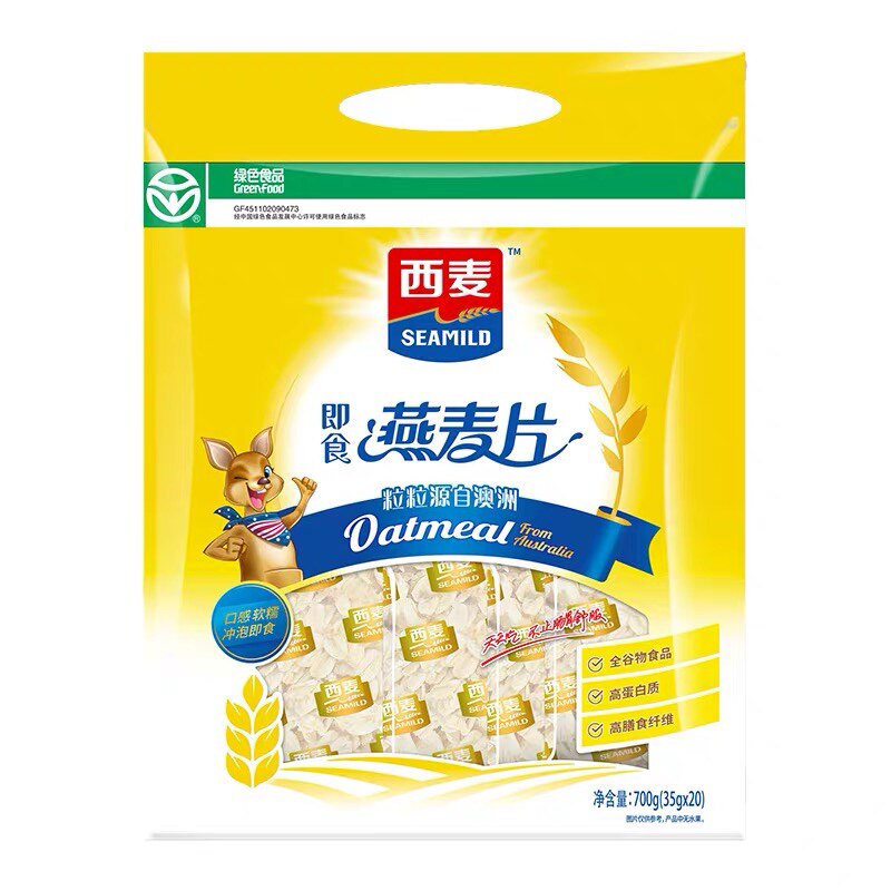 包邮西麦原味1kg营养高钙谷物