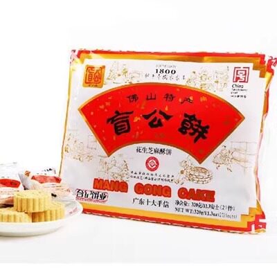 合记盲公饼320g2包袋装