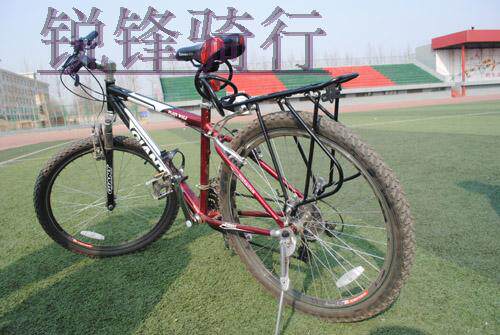 Porte-bagages pour vélo - Ref 2414344 Image 4