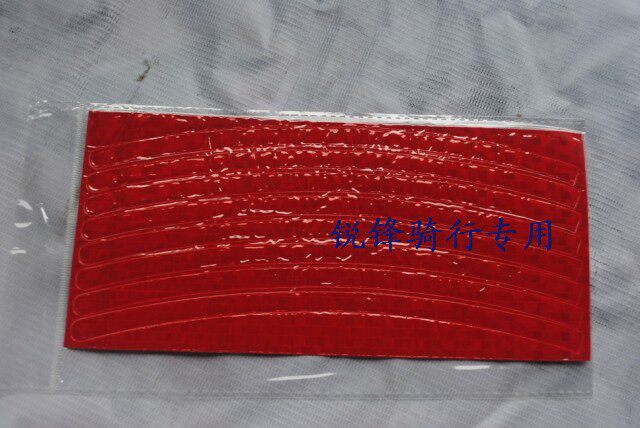 Décoration pour vélo - Ref 2279619 Image 3